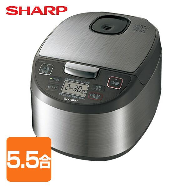 SHARP（シャープ） 炊飯器 5合炊き 一人暮らし用 5.5合炊き炊飯器