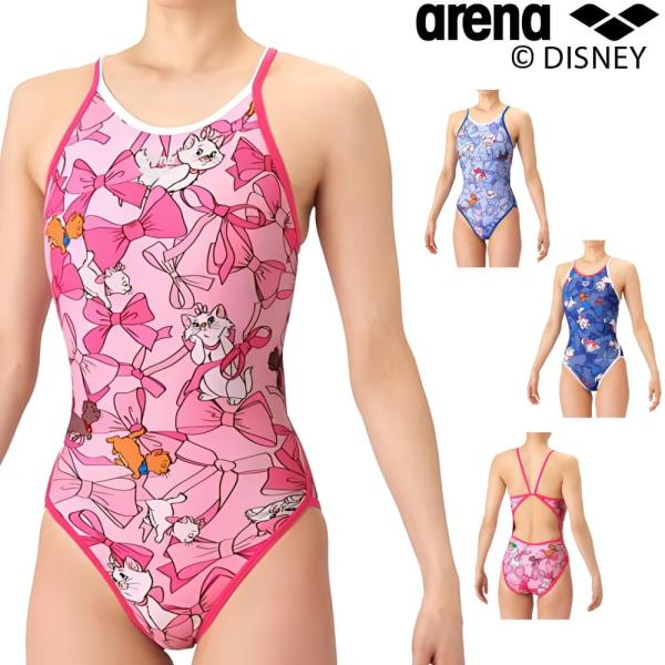アリーナ（arena） 競泳水着 練習用水着 レディース タフスーツ