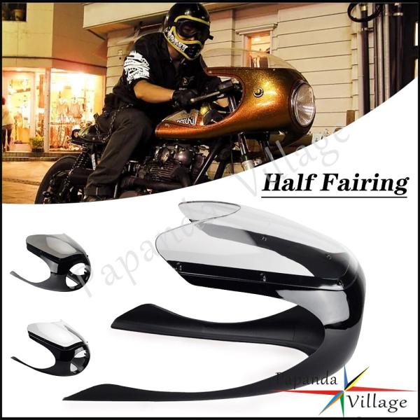 汎用ロケットカウル Z900RS XSR900/700 BMW ハーフカウル スクリーン