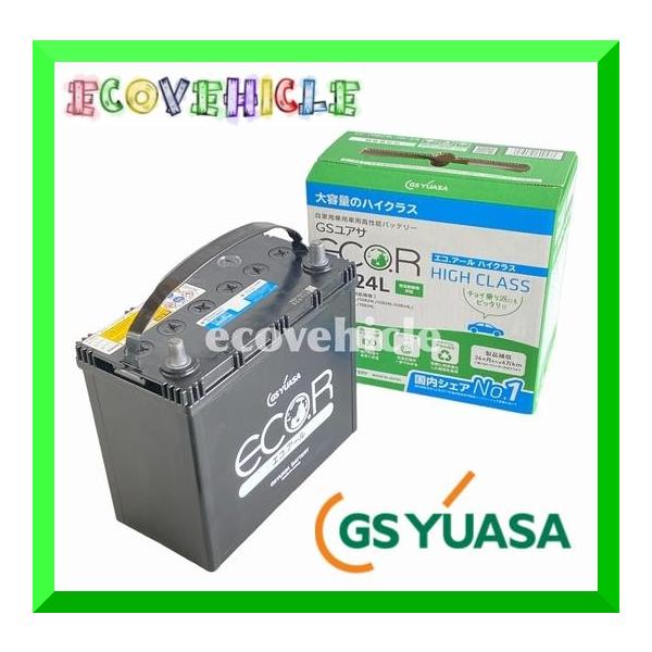 GSユアサ EC-70B24L ジーエスユアサ GS YUASA エコアール 充電制御車