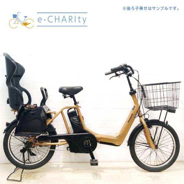 Panasonic（パナソニック） 電動自転車 中古 子供乗せ ギュット