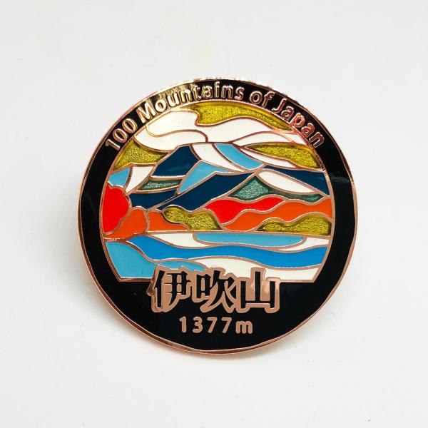 ▽伊吹山ピンズ 日本百名山 ステンドスタイルピンズシリーズ