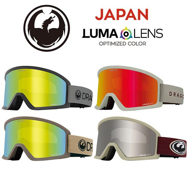 ドラゴン（DRAGON） ゴーグル DX3 ディーエックススリー LUMALENS