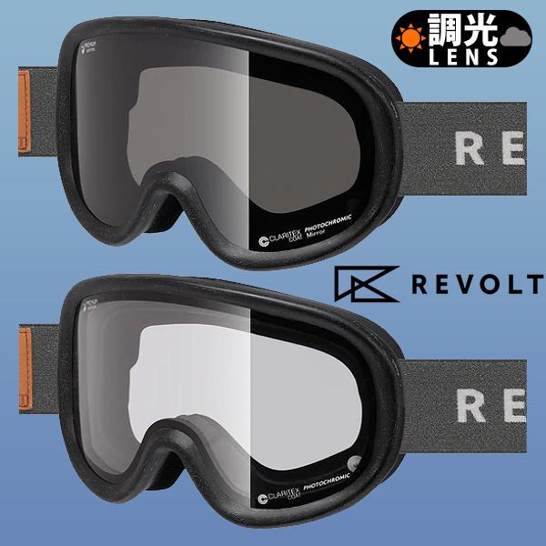 REVOLT（リボルト） スノーゴーグル SUPER LIGHT FRAME スーパー