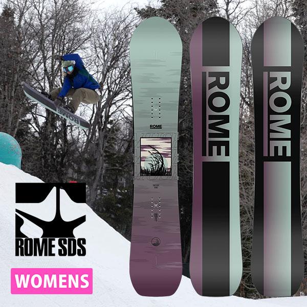 ROME SDS ラスト1本 143 35%off ソールカバー プレゼント 送料無料