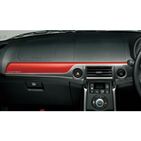 ダイハツ（DAIHATSU） コペン LA400K：純正 インパネパネル