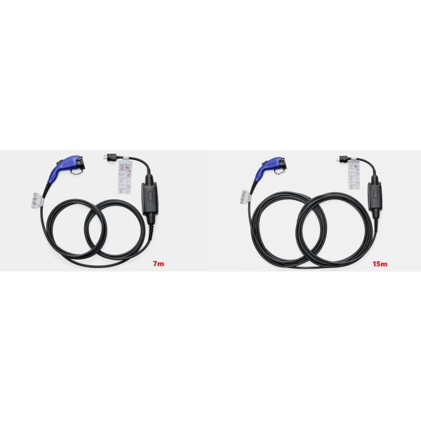 N-ONE e：JG5：純正 充電ケーブル AC200V 16A 7m : エピックス - 通販