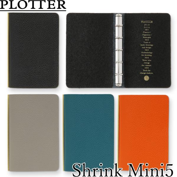 ノックス プロッター システム手帳 シュリンク ミニ5（M5）サイズ 5穴