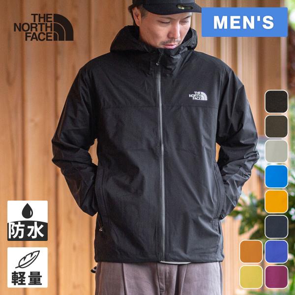 THE NORTH FACE（ザ ノースフェイス） ノースフェイス ベンチャー