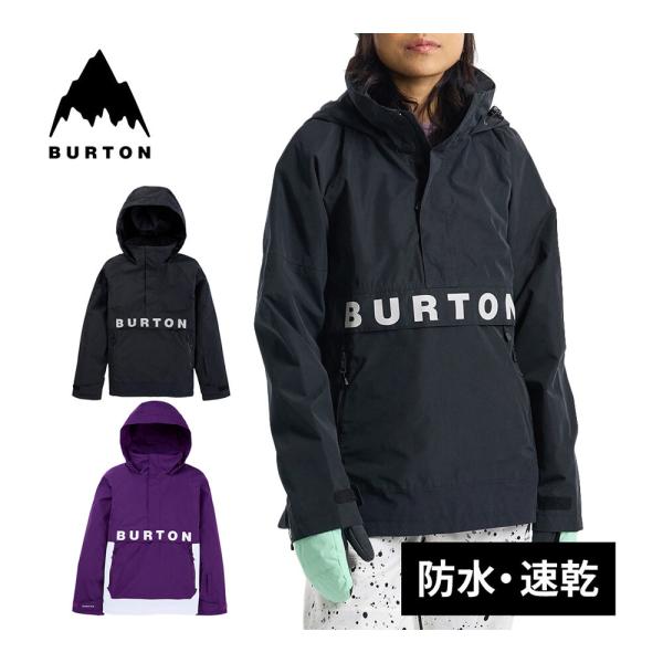 BURTON（バートン） ウィメンズ フロスナー 2L アノラックジャケット