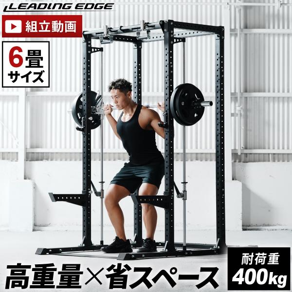 LEADING EDGE（リーディングエッジ） ☆10％OFFクーポン 3/8-10