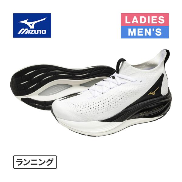 MIZUNO（ミズノ） ネオビスタ2 J1GC2634 01 ホワイト×ゴールド