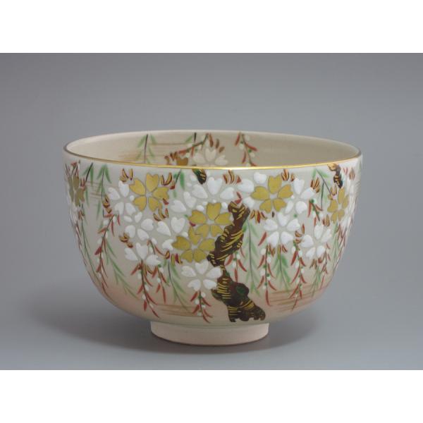 etchuya_chawan-siun-ryuo