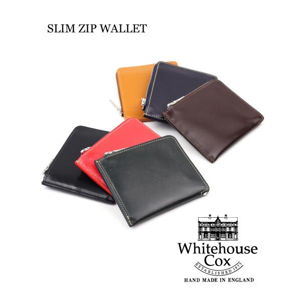 Whitehouse Cox（ホワイトハウスコックス） ミニ財布 ミニウォレット