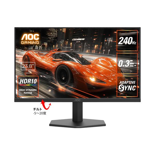 AOC 液晶ディスプレイ AOC 24G11ZE/11 [23.8型ゲーミング液晶