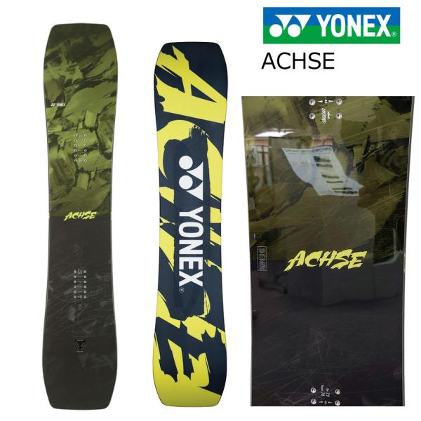 extreme-ex_yonex20-achse1