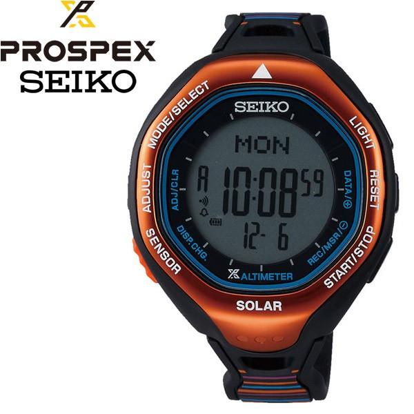 SEIKO（セイコー） プロスペック アルピニスト 登山用ソーラーデジタル
