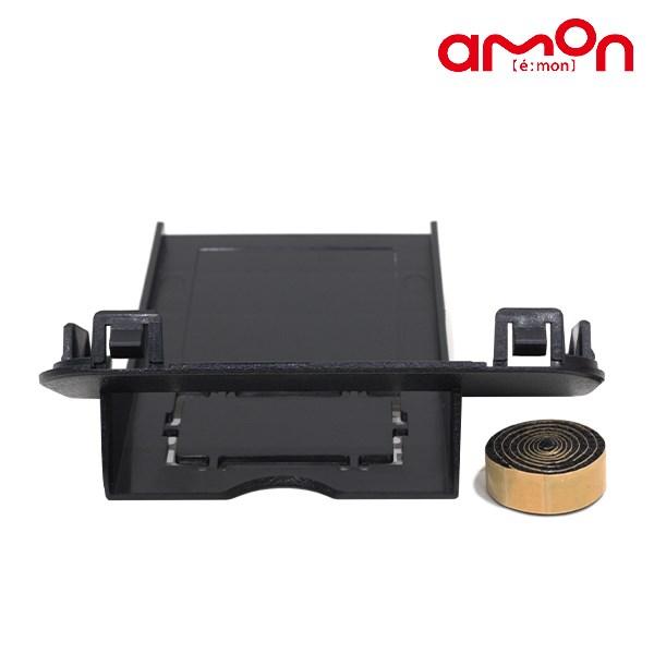 エーモン エブリイ DA17V ETC 取り付け用 アタッチメント S7228 スズキ