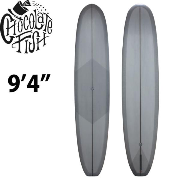 follows_su-sb-chocolate-043