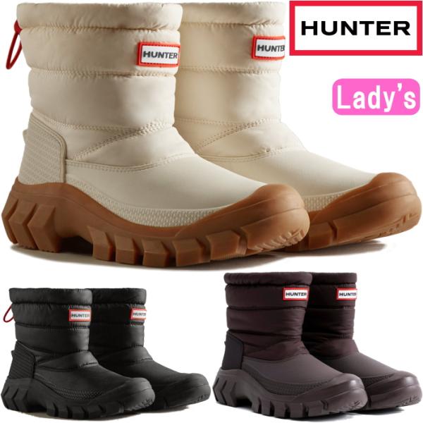 ハンター スノーブーツ ショート WFS2108WWU HUNTER 正規品 ブーツ
