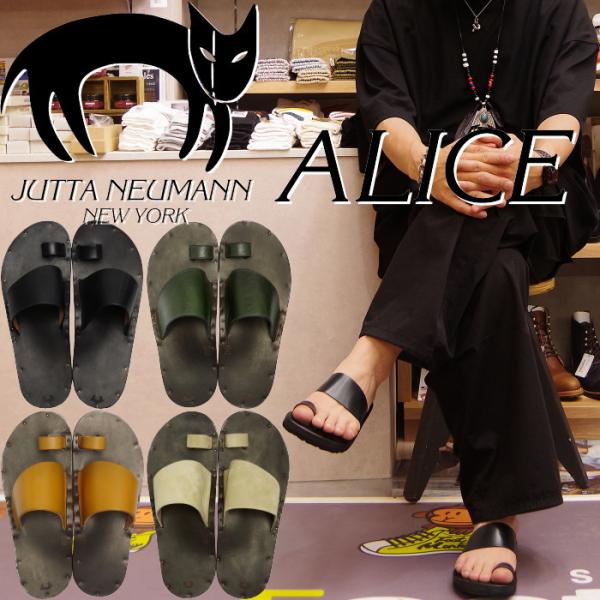 ユッタニューマン アリス JUTTA NEUMANN ALICE レザーサンダル トング