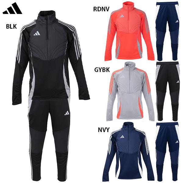 adidas（アディダス） TIRO24 ウィンタライズド トップ＆パンツ 大人用