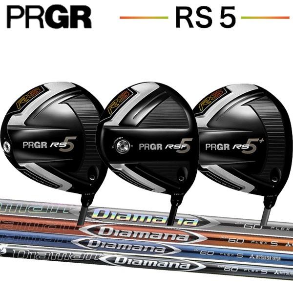 PRGR（プロギア） RS5(アールエス5) RS/RS F/RS+ ドライバー