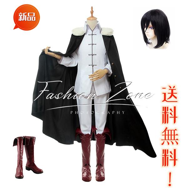 文豪ストレイドッグス 風 ドストエフスキー フョードル・D コスプレ