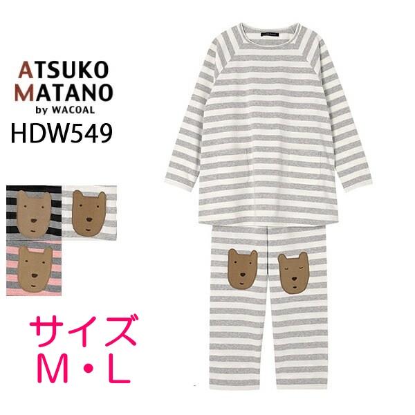 ATSUKO MATANO by WACOAL 【SALE20％OFF】ワコール マタノアツコ
