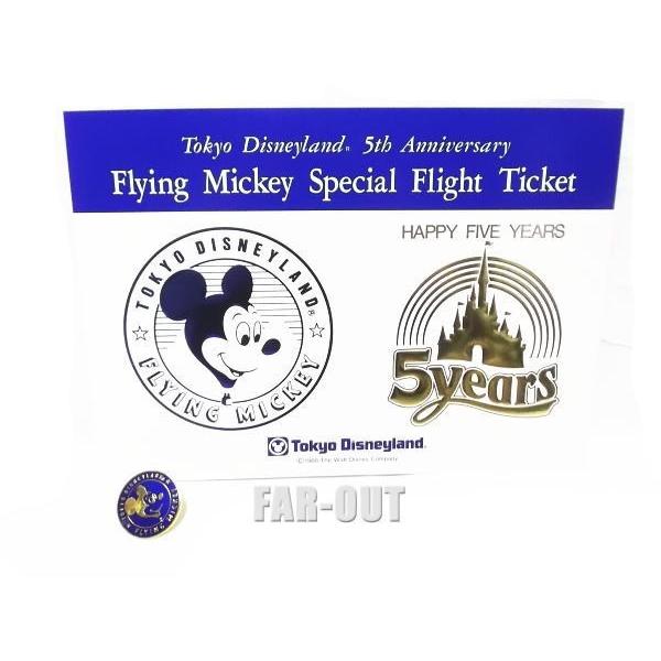 東京ディズニーランド 5周年記念 イベント フライングミッキー 熱気球