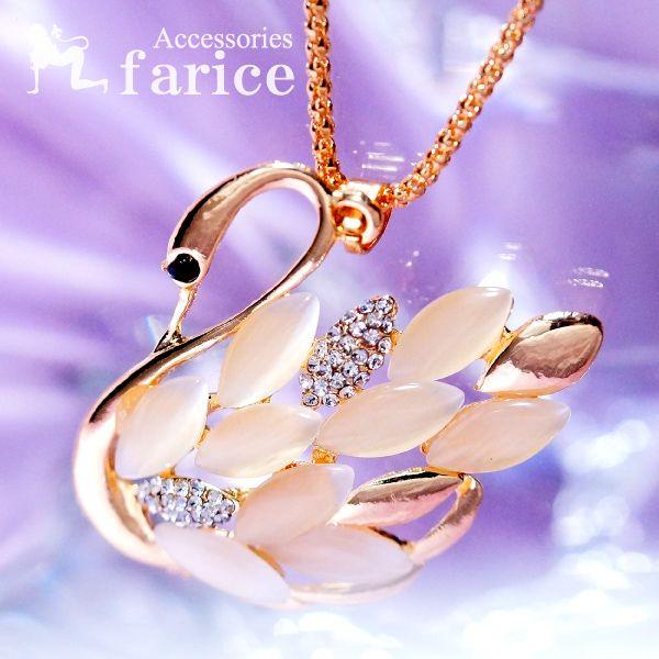 スワン(白鳥)モチーフ ムーンストーン&クリアキュービックジルコニア