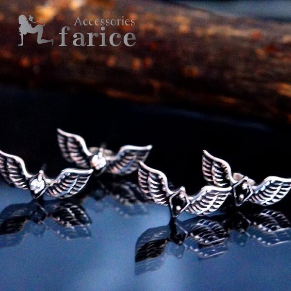 イーグル ピアス」の人気商品一覧 | 安い商品を通販サイトから探す