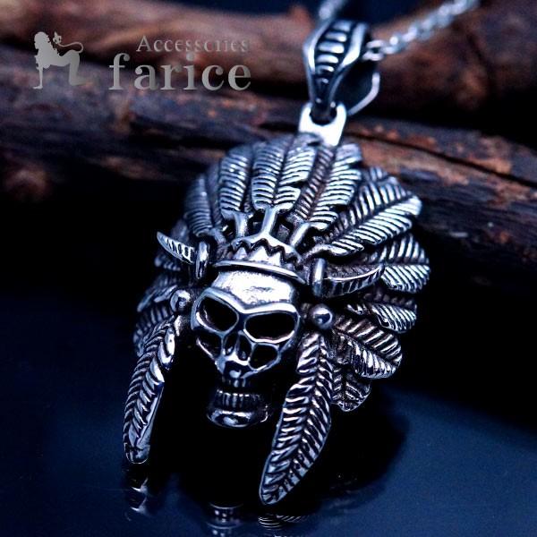 Indian Jewelry ステンレス ペンダント ネックレス メンズ