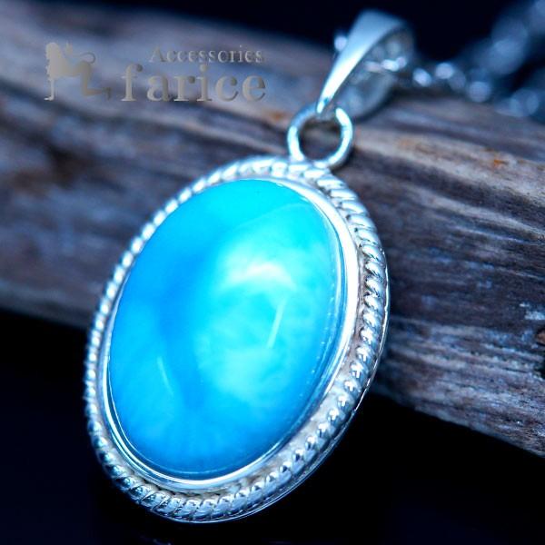 天然石 ラリマー ペンダント」の人気商品一覧 | 安い商品を通販サイト