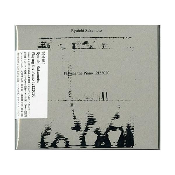 エイベックス（AVEX） CD/坂本龍一/Ryuichi Sakamoto:Playing the