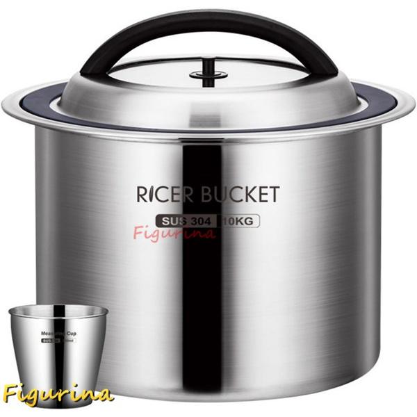 米びつ 真空 米櫃 密閉米びつ 保存容器 負圧シール ステンレス製の