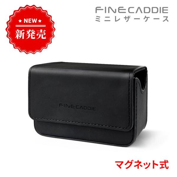 FineCaddie（ファインキャディ） 【☆25年新発売☆】高級ミニレザー