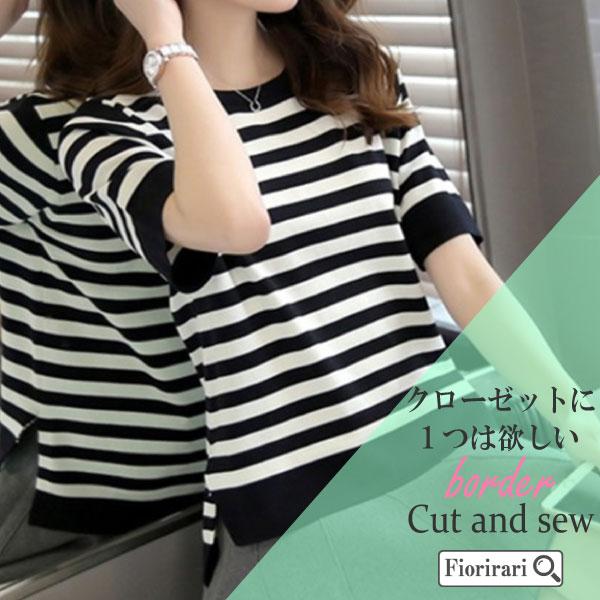 Tシャツ ボーダー レディース セール アウトレット 半袖 トップス 体型