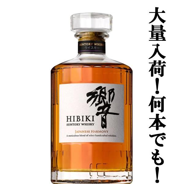 SUNTORY（サントリー） 【安心のサントリー正規入荷！】【何本でもOK