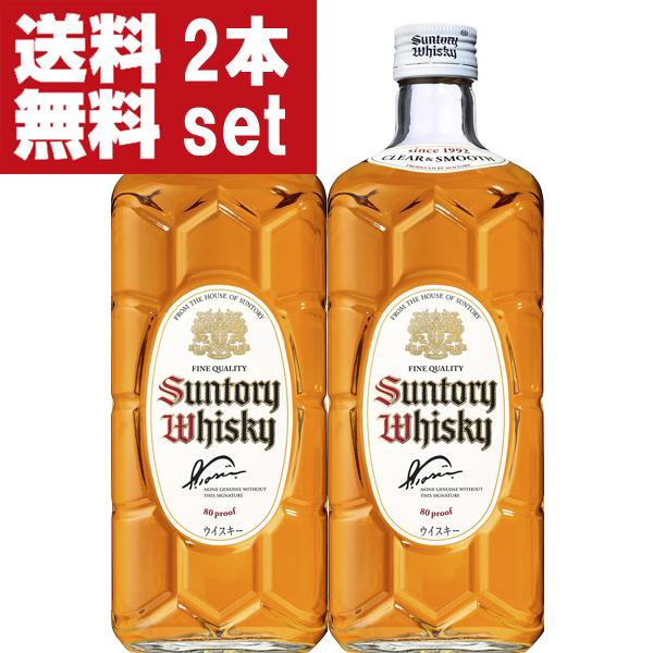SUNTORY（サントリー） 【送料無料！】【極少量、限定復活した幻の白角