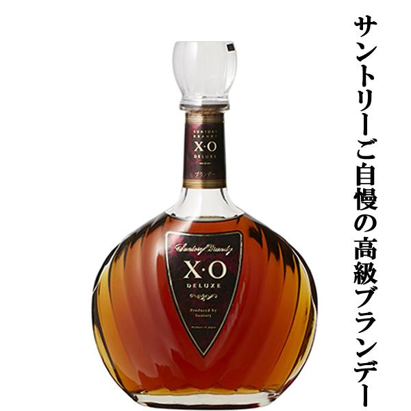 SUNTORY（サントリー） 【☆数量限定特価！】【サントリーご自慢の高級