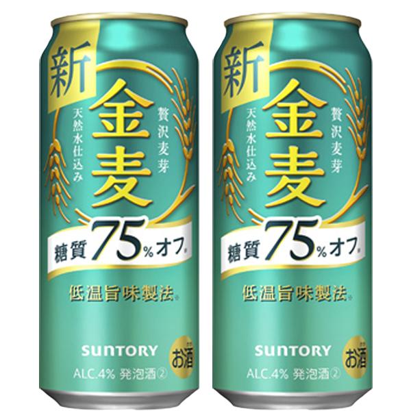 アサヒ（asahi） サントリー 金麦 糖質75％オフ 新ジャンル 500ml(1