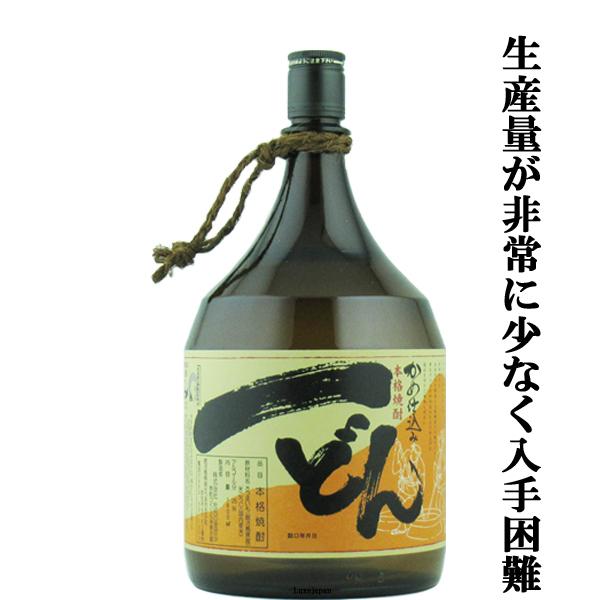 超限定生産のため激レア！】 一どん(いっどん) かめ仕込み 芋焼酎 白麹