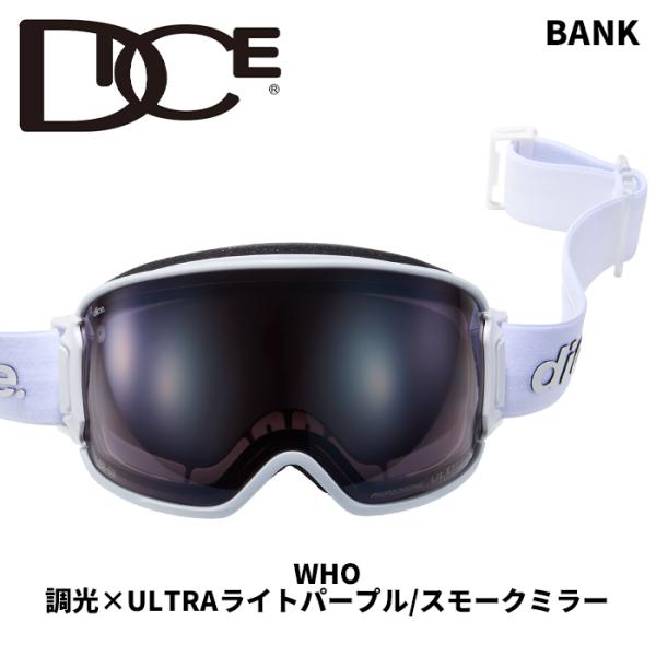 DICE ダイス ゴーグル BANK WHO BK54275 (C-UL LPU/SM) 調光×ULTRA