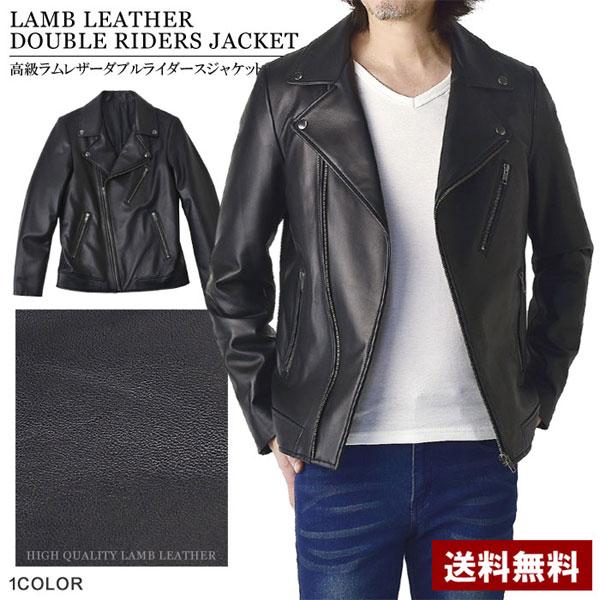 FLAG ON CREW ラムレザー Wライダースジャケット メンズ 本革 ダブル