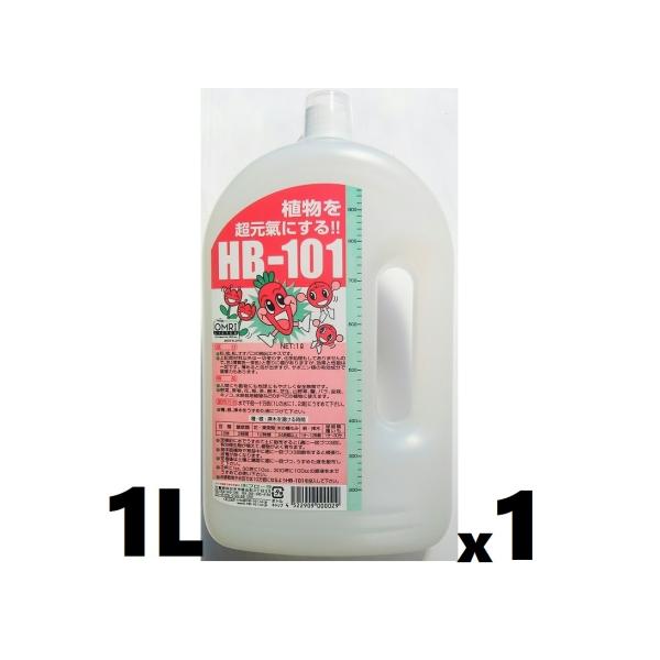 フローラ HB-101 植物活力液 1L 1個 原液 1000cc 1000ml 活力剤 Flora