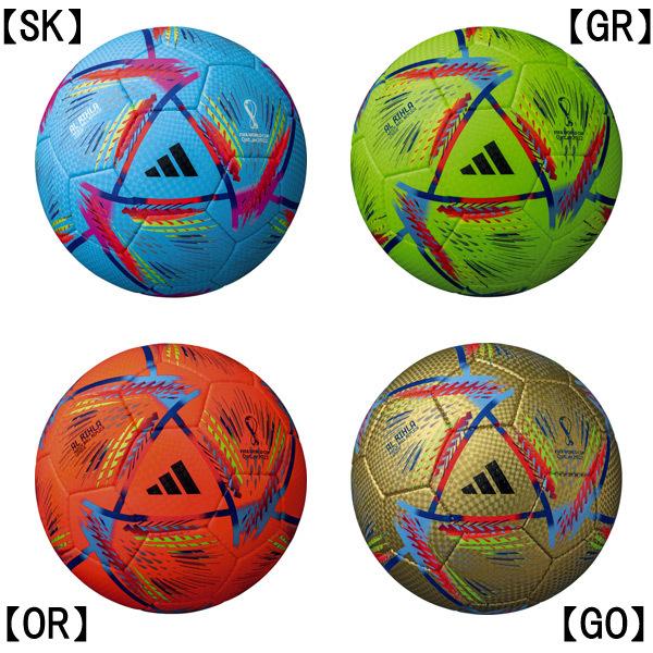 adidas（アディダス） adidas FIFA 2022 リーグ 5号球 AF554 サッカー
