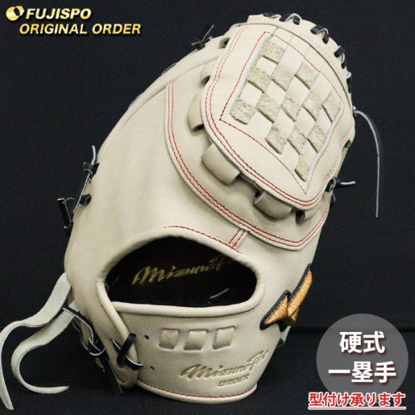 fujispo_mp2506x800009w623110