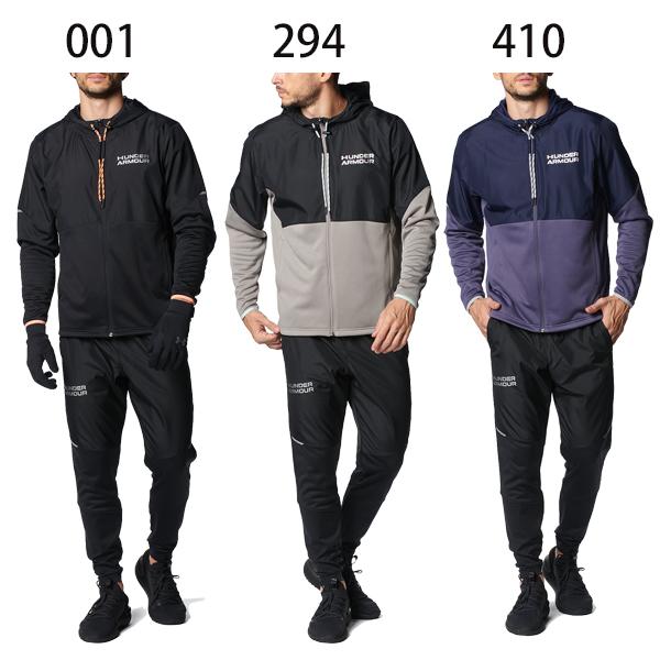 UNDER ARMOUR（アンダーアーマー） トレーニングウエア 上下 UA