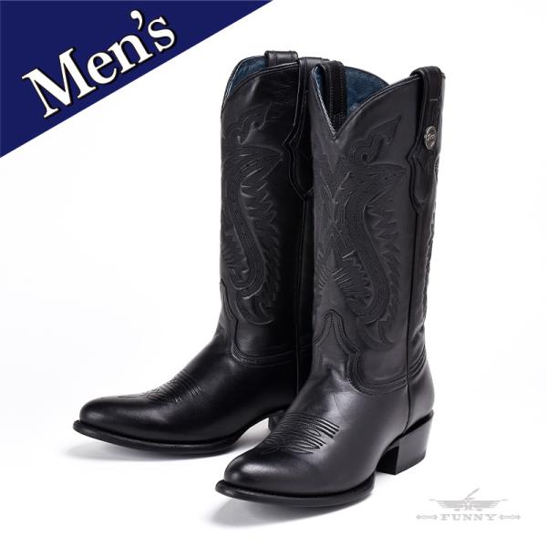 funny-western_im061-002-0002